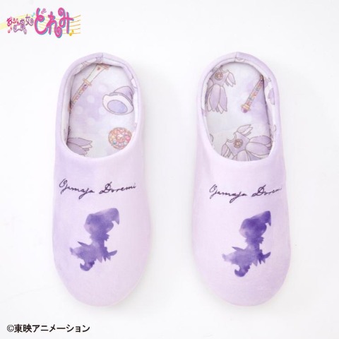 ルームシューズ（おジャ魔女どれみ）