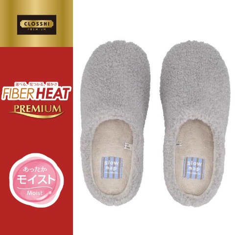 スリッパ（FIBER HEAT）