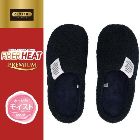 スリッパ（FIBER HEAT）