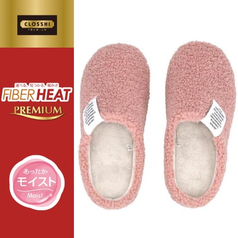 スリッパ（FIBER HEAT）