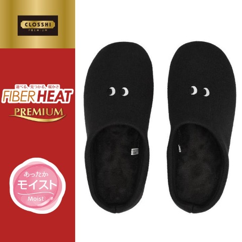 スリッパ（FIBER HEAT）