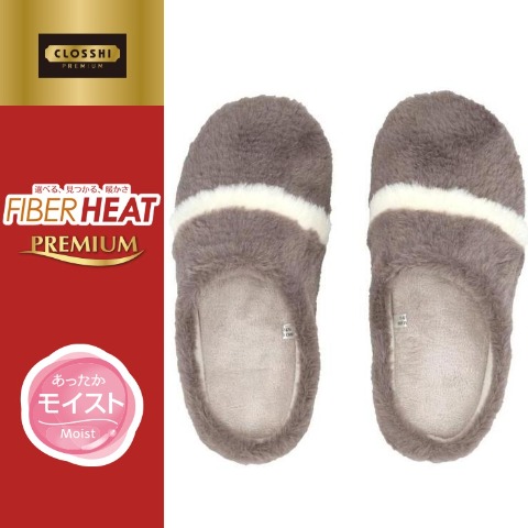 スリッパ（FIBER HEAT）