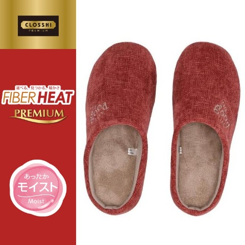 スリッパ（FIBER HEAT）