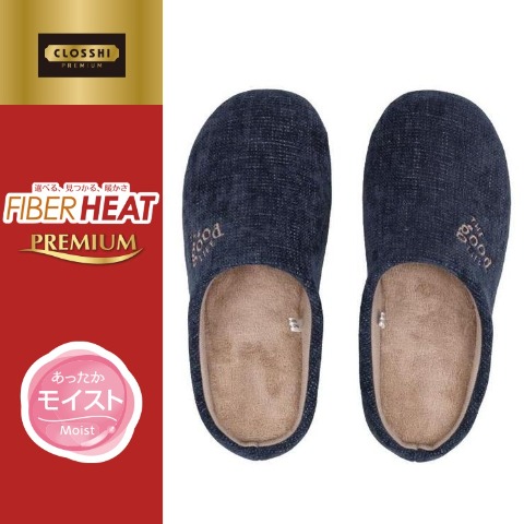 スリッパ（FIBER HEAT）