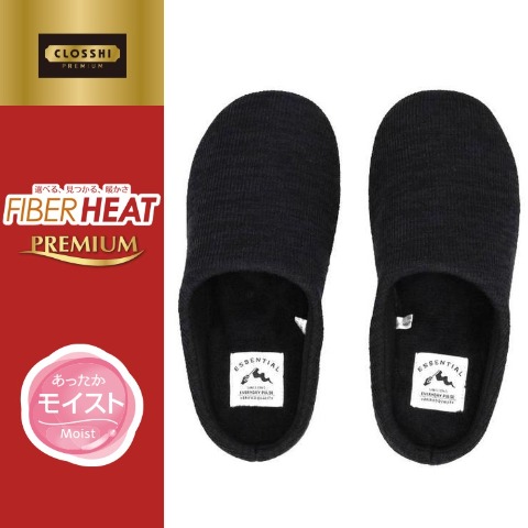 スリッパ（FIBER HEAT）