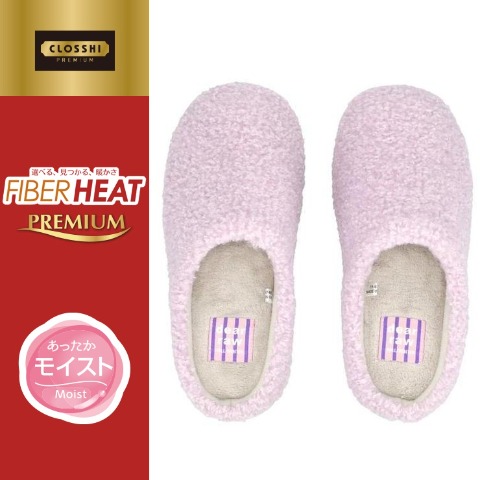 スリッパ（FIBER HEAT）
