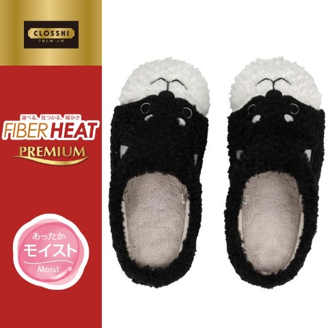 スリッパ（FIBER HEAT）