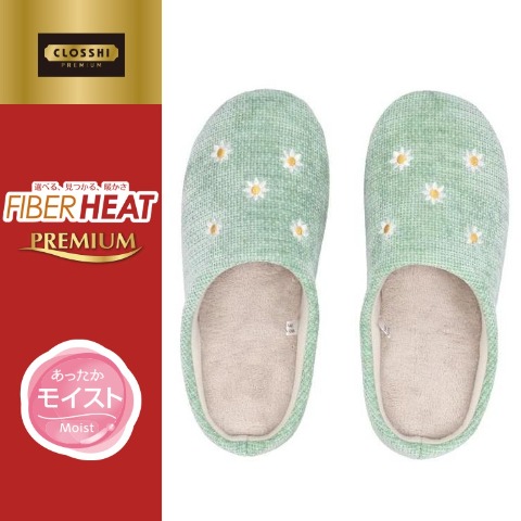 スリッパ（FIBER HEAT）