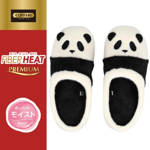 スリッパ（FIBER HEAT）