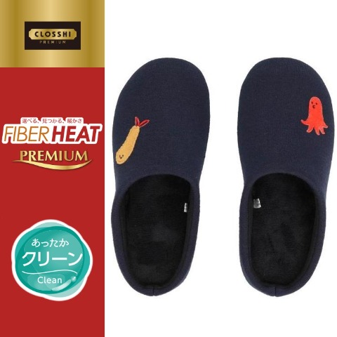 スリッパ（FIBER HEAT）