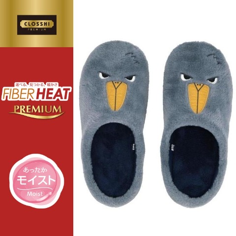 スリッパ（FIBER HEAT）