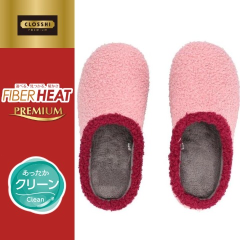 スリッパ（FIBER HEAT）
