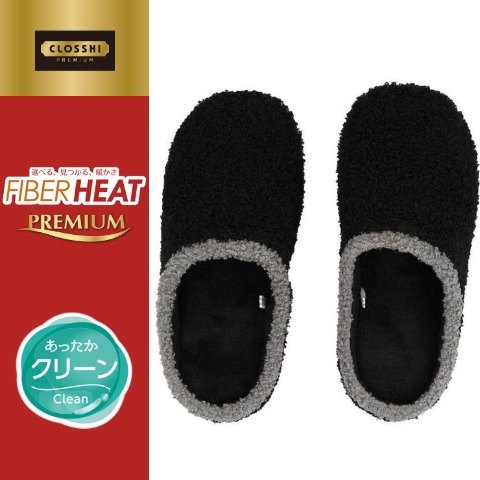 スリッパ（FIBER HEAT）