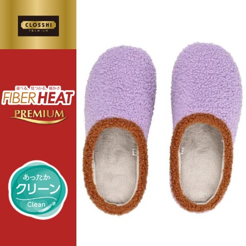 スリッパ（FIBER HEAT）