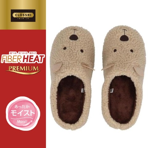 スリッパ（FIBER HEAT）