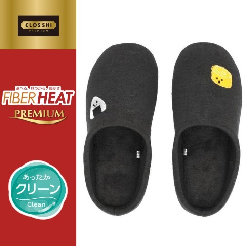 スリッパ（FIBER HEAT）