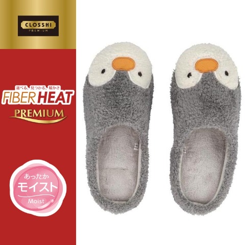 スリッパ（FIBER HEAT）