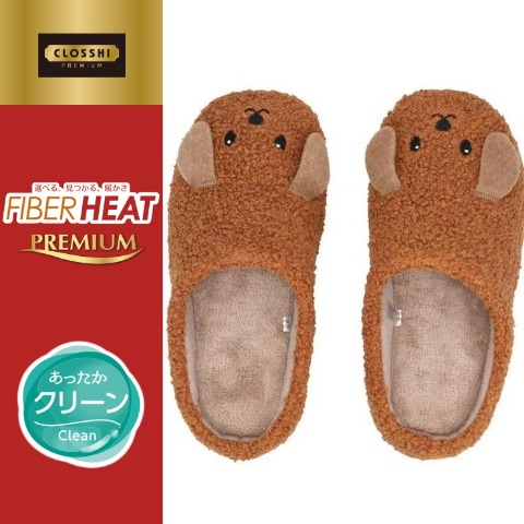 スリッパ（FIBER HEAT）