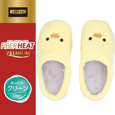 スリッパ（FIBER HEAT）