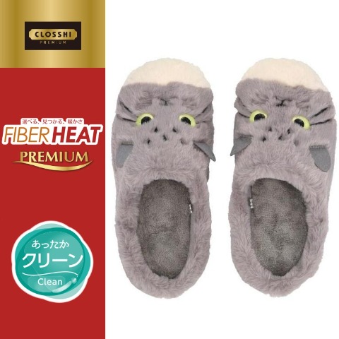 スリッパ（FIBER HEAT）