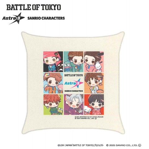 背当てクッション（BATTLE OF TOKYO astro9×SANRIO CHARACTERS）