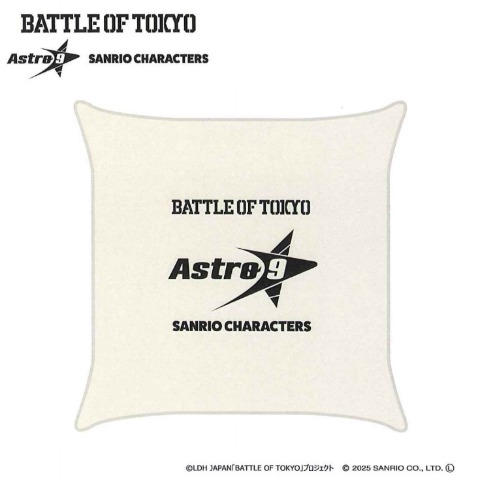背当てクッション（BATTLE OF TOKYO astro9×SANRIO CHARACTERS）