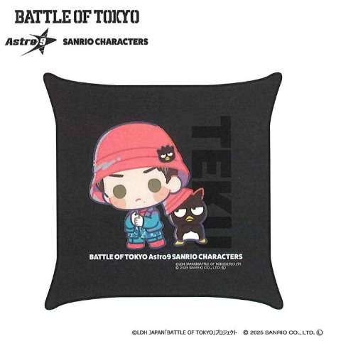 背当てクッション（BATTLE OF TOKYO astro9×SANRIO CHARACTERS）