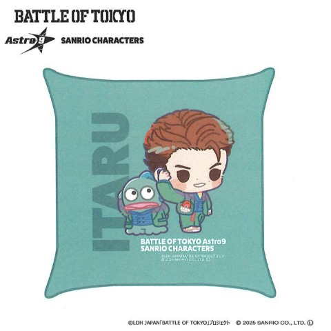 背当てクッション（BATTLE OF TOKYO astro9×SANRIO CHARACTERS）