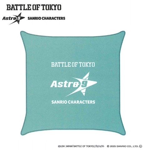 背当てクッション（BATTLE OF TOKYO astro9×SANRIO CHARACTERS）