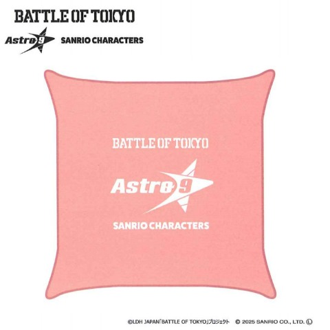 背当てクッション（BATTLE OF TOKYO astro9×SANRIO CHARACTERS）