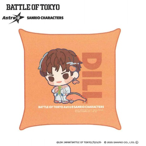 背当てクッション（BATTLE OF TOKYO astro9×SANRIO CHARACTERS）