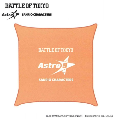 背当てクッション（BATTLE OF TOKYO astro9×SANRIO CHARACTERS）