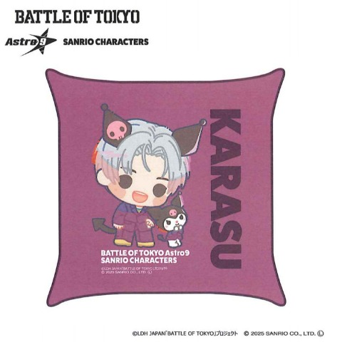 背当てクッション（BATTLE OF TOKYO astro9×SANRIO CHARACTERS）
