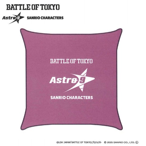 背当てクッション（BATTLE OF TOKYO astro9×SANRIO CHARACTERS）
