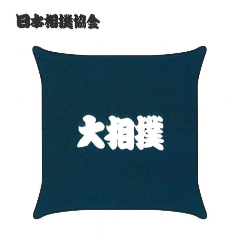 背当てクッション（日本相撲協会）