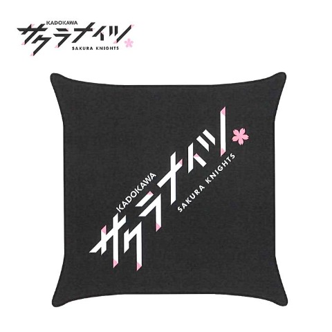 背当てクッション（サクラナイツ）