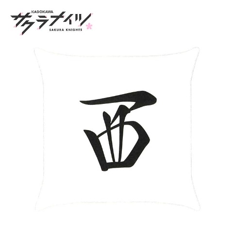 背当てクッション（サクラナイツ）