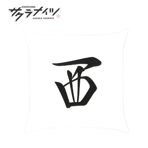 背当てクッション（サクラナイツ）