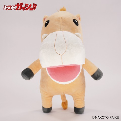 ダイカットクッション（金色のガッシュ!!）