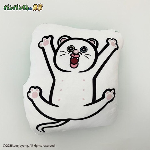 ダイカットクッション（パンパンくんの日常）