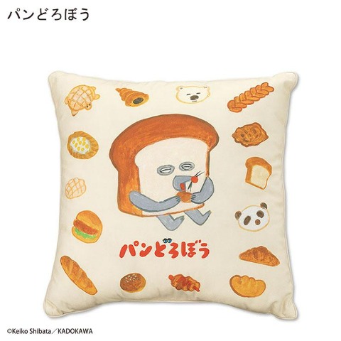 背当てクッション（パンどろぼう）