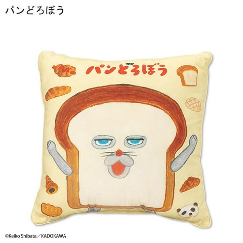 背当てクッション（パンどろぼう）
