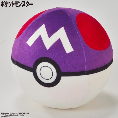 ボール型クッション（ポケットモンスター）