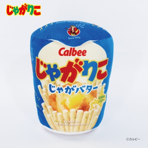 ダイカットクッション（じゃがりこ）