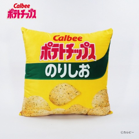 背あてクッション（ポテトチップス）
