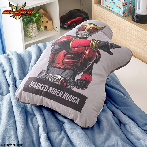 ダイカットクッション（仮面ライダークウガ）