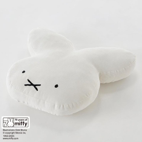 ダイカットクッション（miffy）