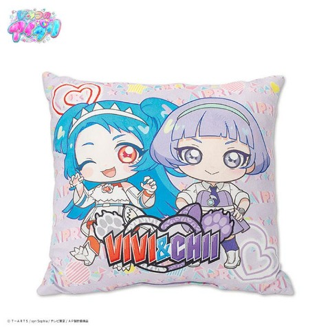 背当てクッション（ひみつのアイプリ）