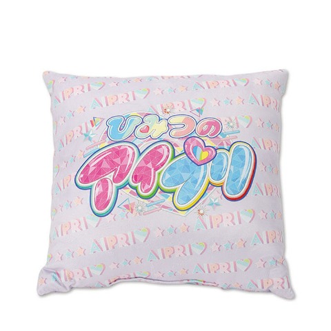 背当てクッション（ひみつのアイプリ）