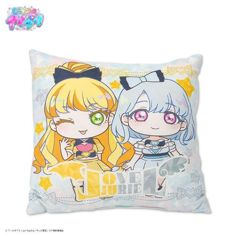 背当てクッション（ひみつのアイプリ）